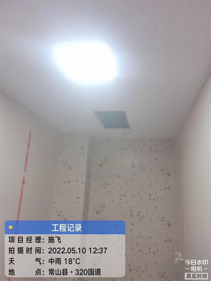 a4a248a0c0909d2e1067b4dd6982c1c.jpg