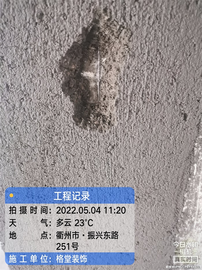 eb0a490f8b361c3805be253866b1c9d.jpg
