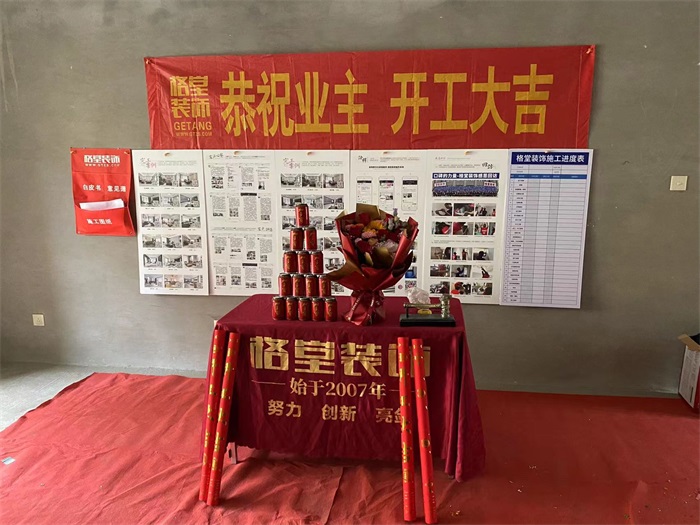 bf61105e311fe46b932c84ceaaeeae5.jpg
