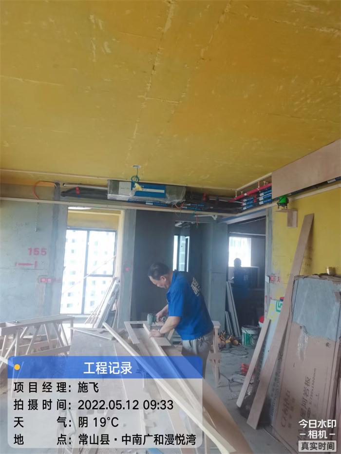 a3ca783ae3d30d7d10cea145e546904.jpg