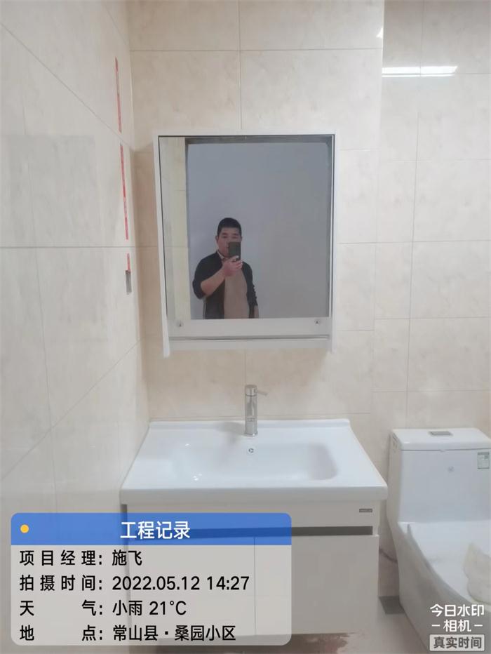 0fd48a95a7138c206de3ffe6cfa2a16.jpg