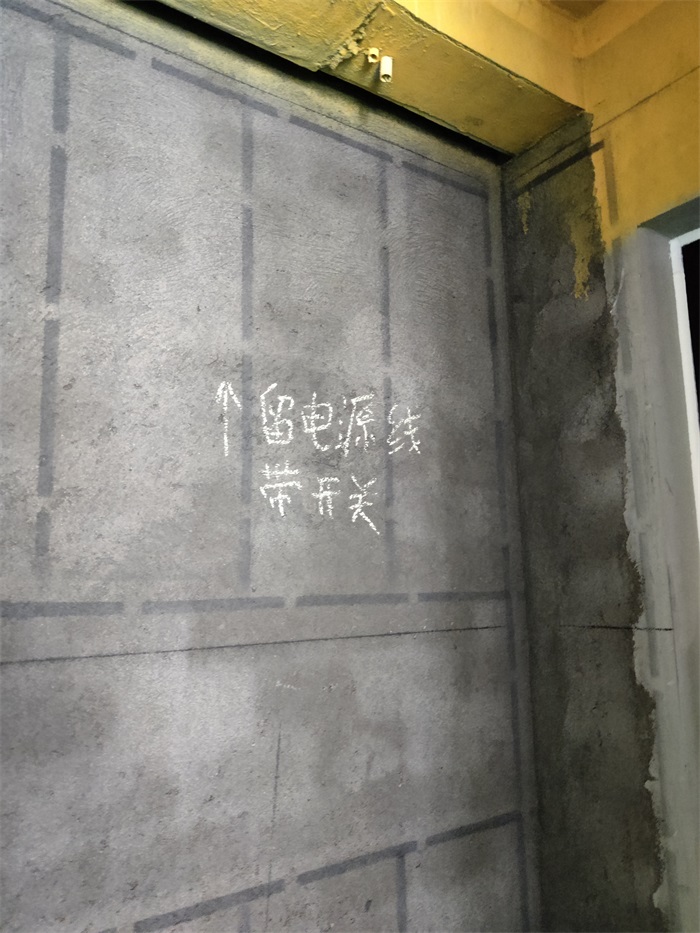 IMG_20220510_090022.jpg