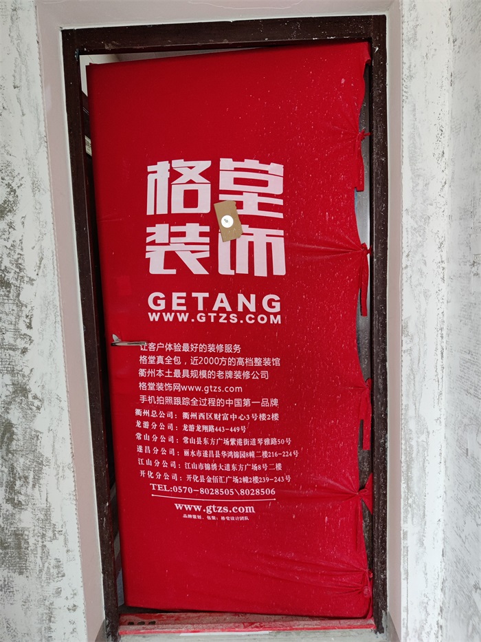 IMG_20220513_131207.jpg