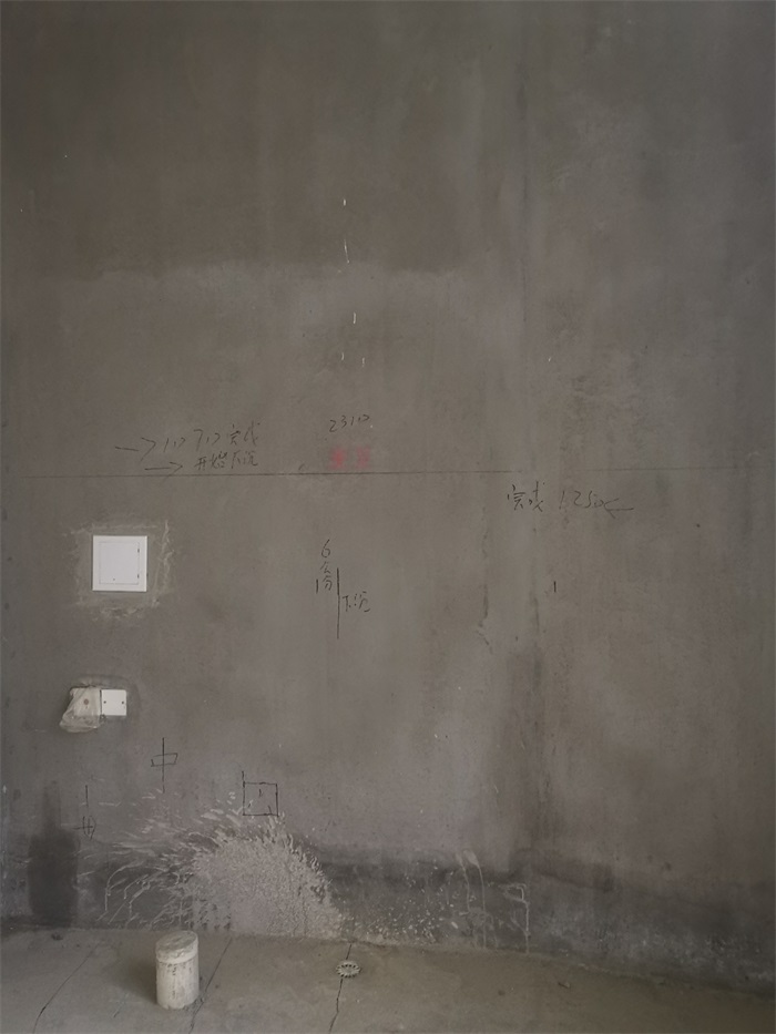 IMG_20220511_151717.jpg