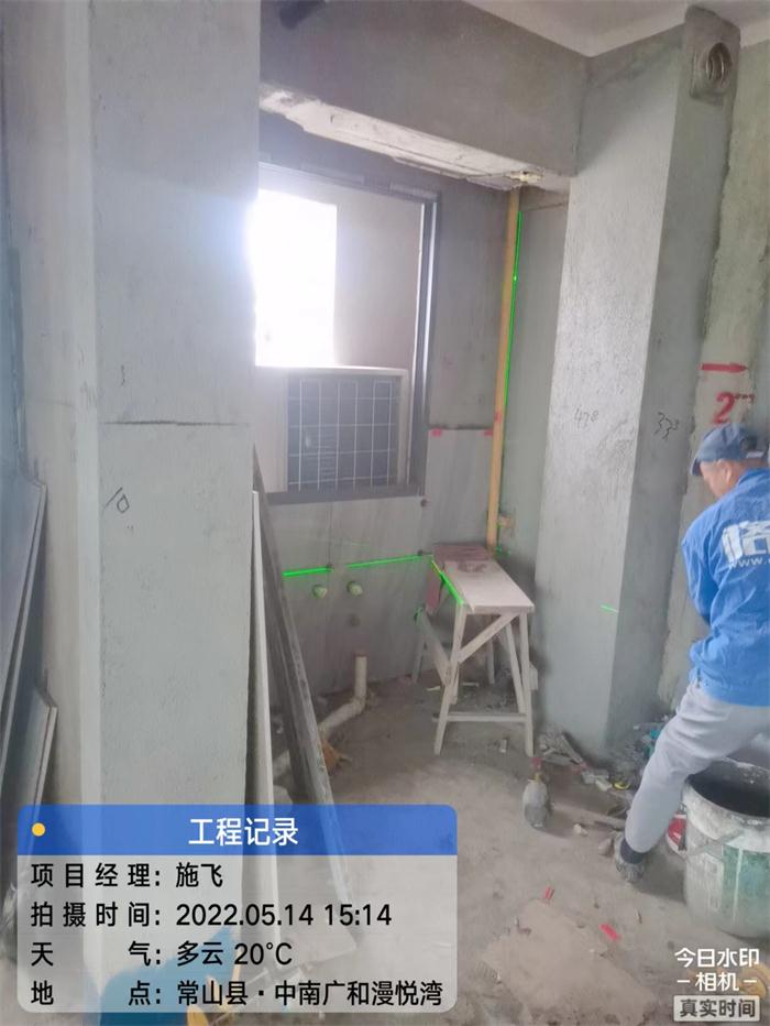 80f827bf12dfd20cea3acb9346cf4c3.jpg
