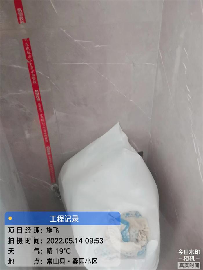 9985c5ca975ec4db7b6edc889c29c0d.jpg