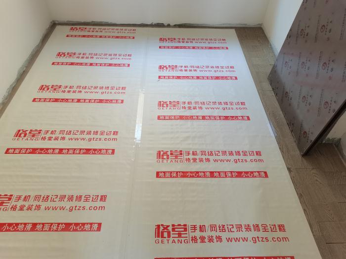 6ac7c5ef1fe0eea017eedf6a0923000.jpg