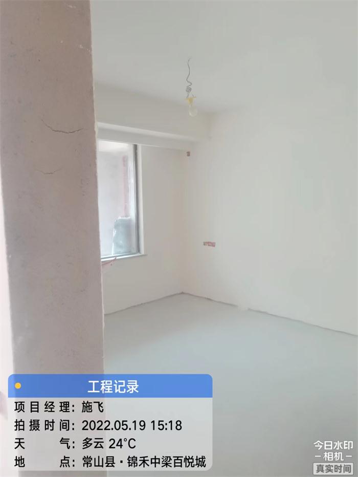 eec35880cfc84da87df9ca00097a49d.jpg