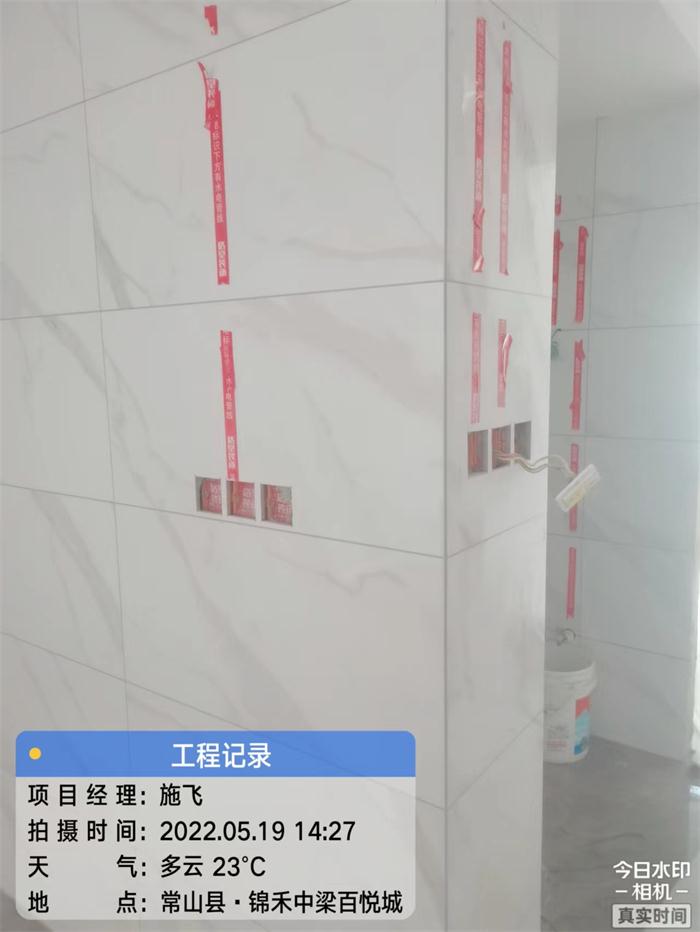 cfc37a8f9218890d456033b22ca7167.jpg