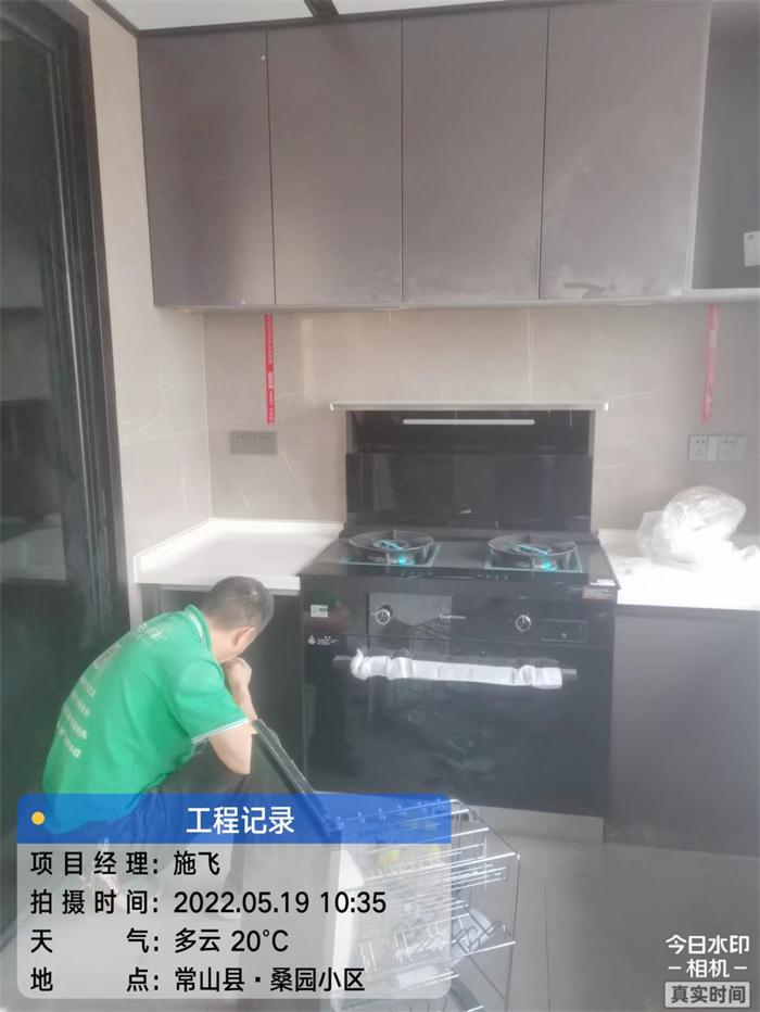 a044f48aab25ac3d1c341de1f5b4fe5.jpg