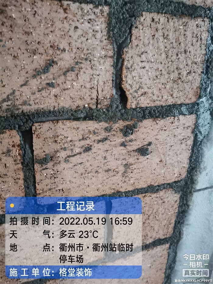 mmexport1652951232209.jpg
