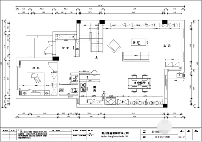 6cb15ddba5d82f312b49606f21a8883.png