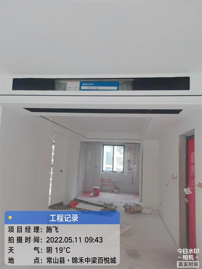 36cc037fc186e461dd159a6c686a305.jpg