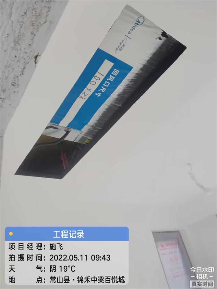 93369d955b03cb2ff779be4023fc117.jpg