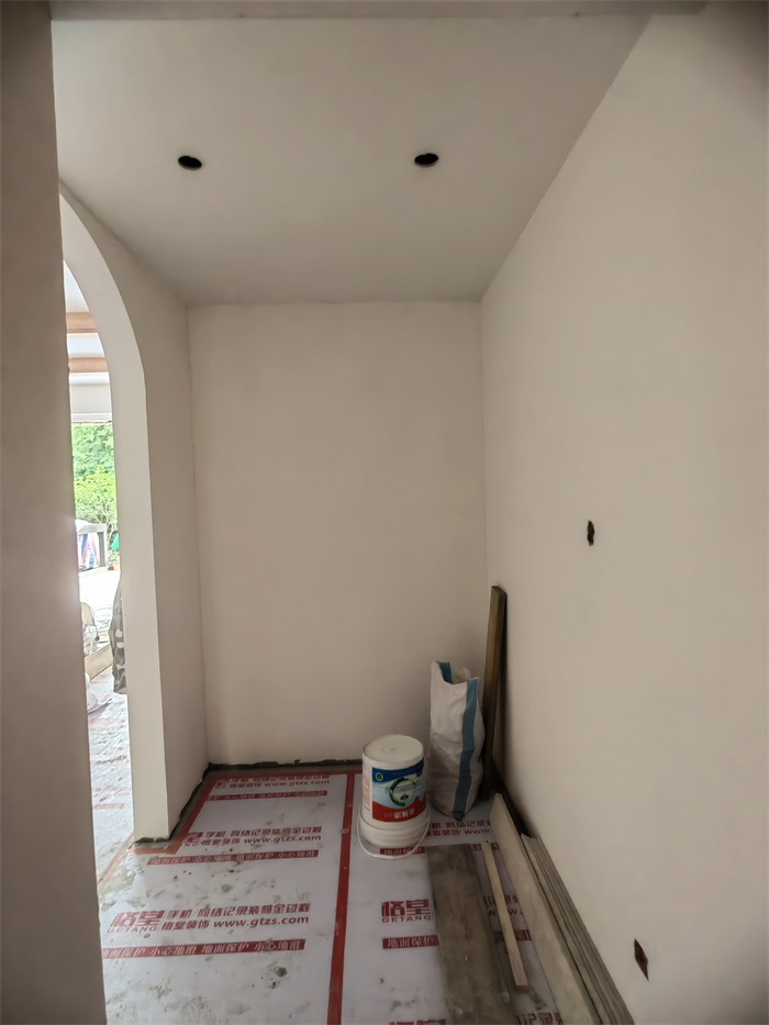 IMG_20220518_170121.jpg