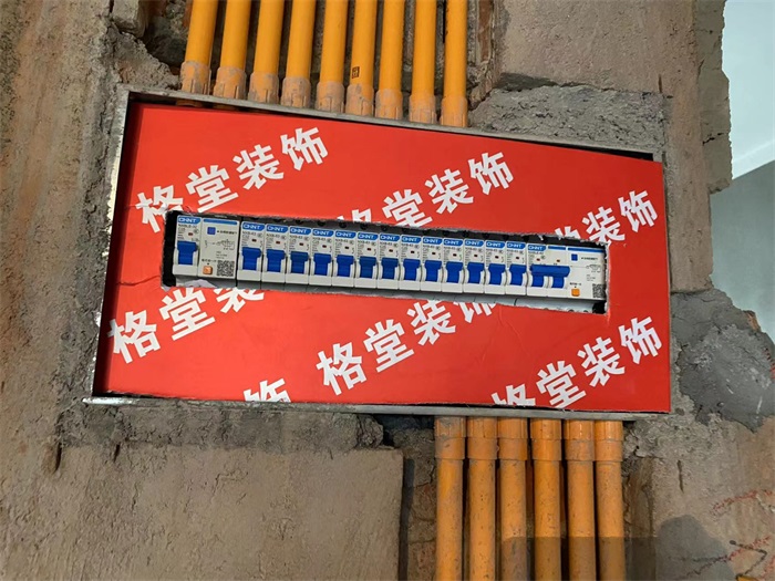 0ebc507be84b06c30d9a4b3ea543a3c.jpg