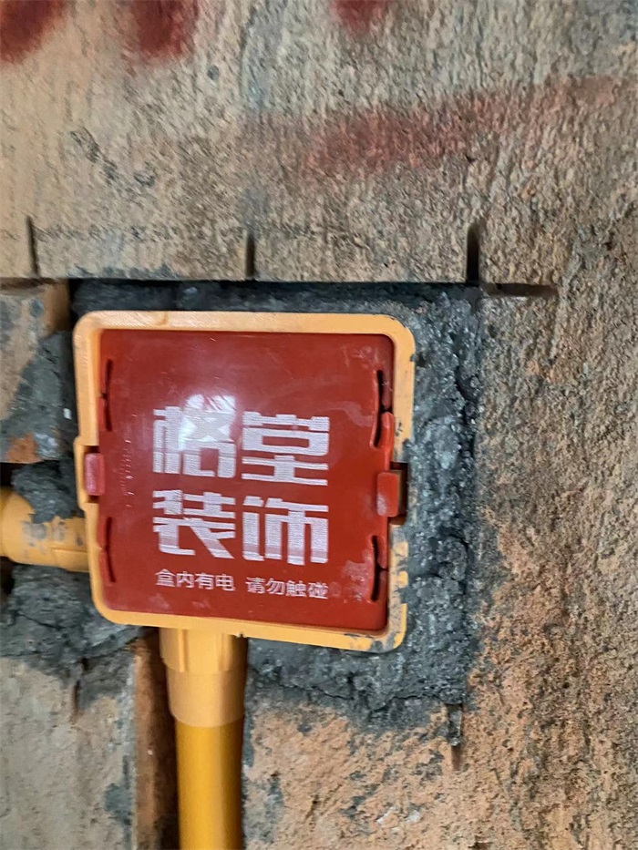 d5d6f79f0f7166d6986b34794c65081.jpg