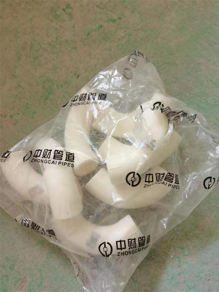 0e6eda45f34cb9f49c4f27d57f81d8b.jpg