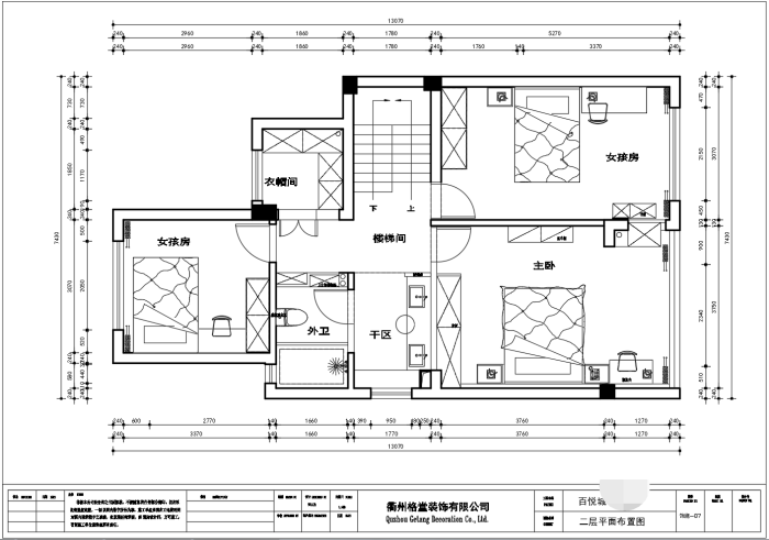 33cc72f0c8e4ec66ea94610d61de46e_��ͼ��.png
