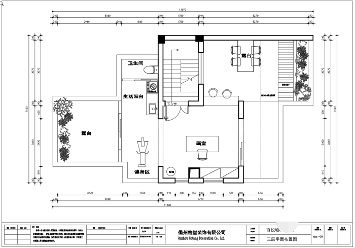 8a17aed6ecd55cffa1175d2b904e5dd_��ͼ��.png