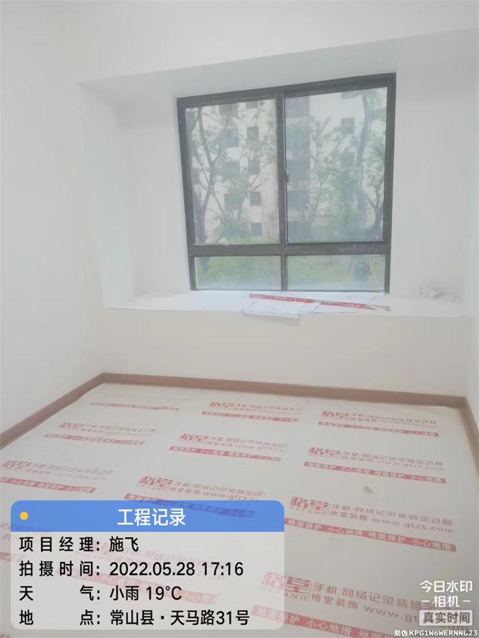 1fc0eb26179aaecccef392e939c9f02.jpg