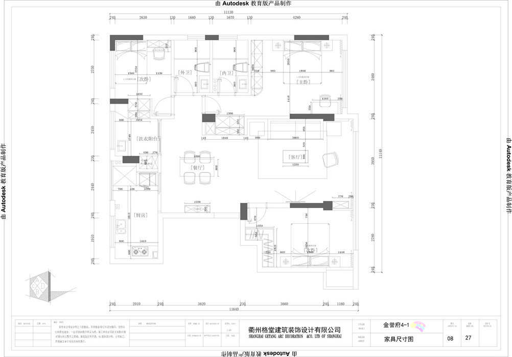 d7bd710086d112fb78030b078addec8.jpg