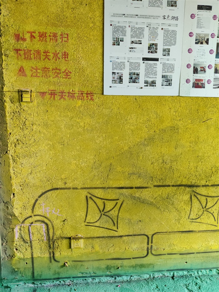 IMG_20220529_133102.jpg