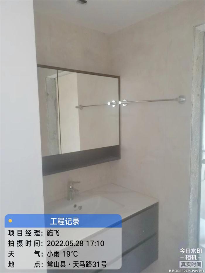 b59526d11dfdd8ea2ea56de9550acc0.jpg