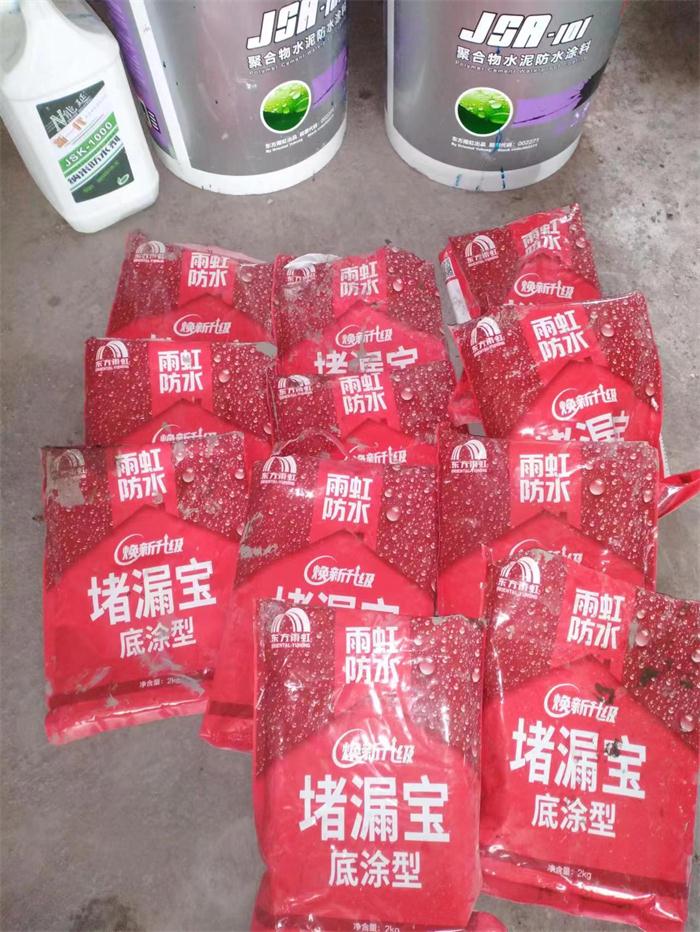 cdd3f92bae049a16c98936ab2ae3fa3.jpg