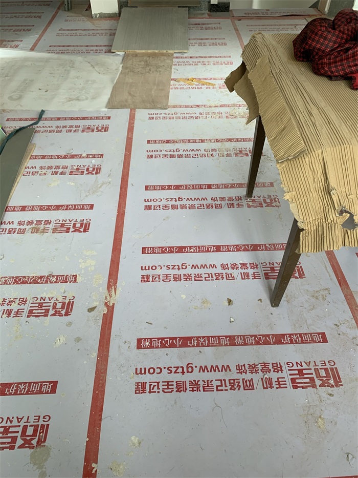 IMG_3050.JPEG