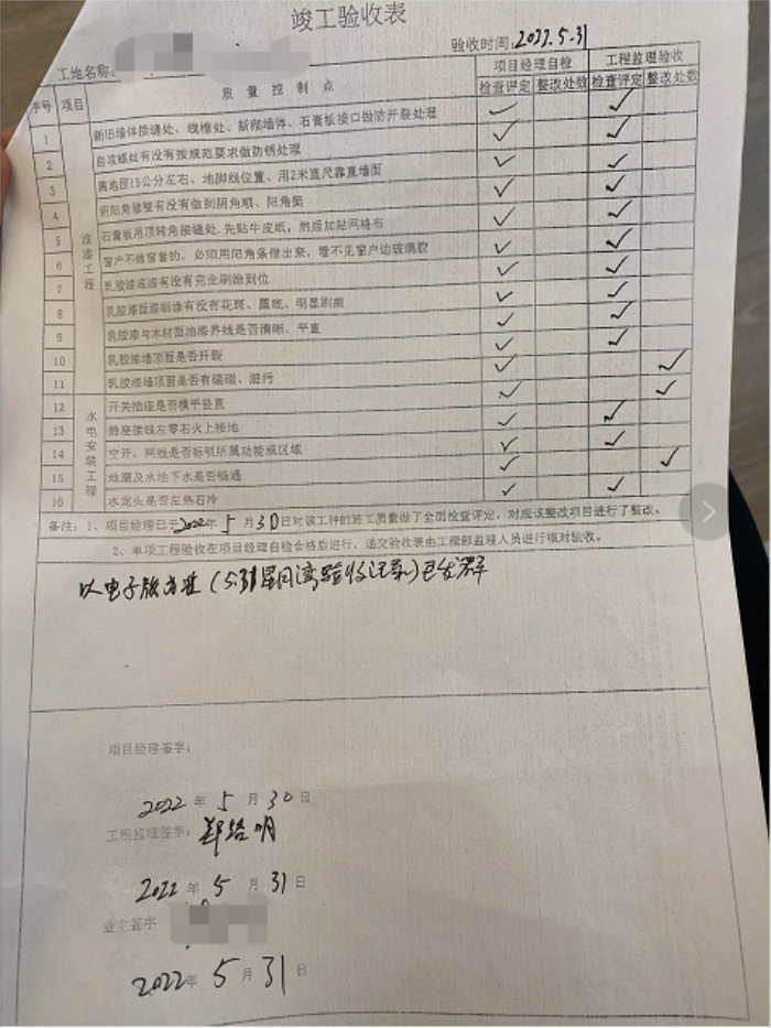 9a5307efdab701c2eec1bb4ea6d0599.png