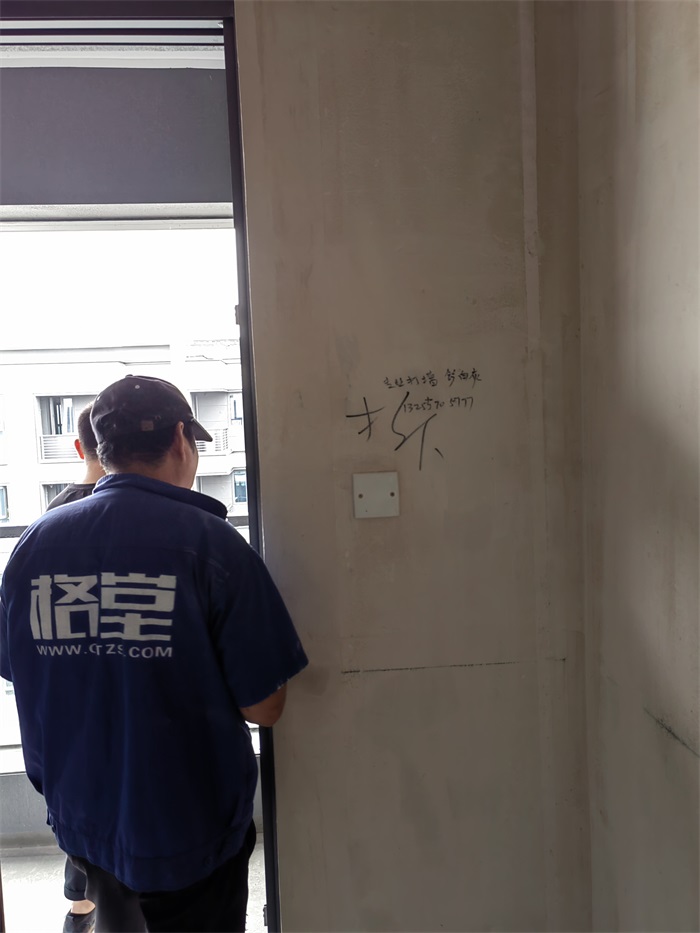 IMG_20220601_101334.jpg