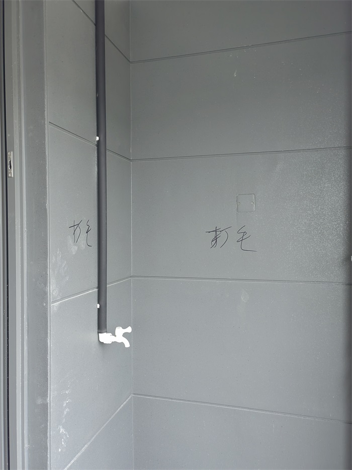 IMG_20220604_100900.jpg