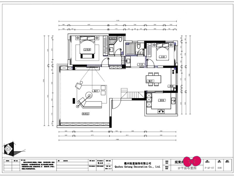 2d89e1ae58f93272c14feb7e309744b_����.jpg