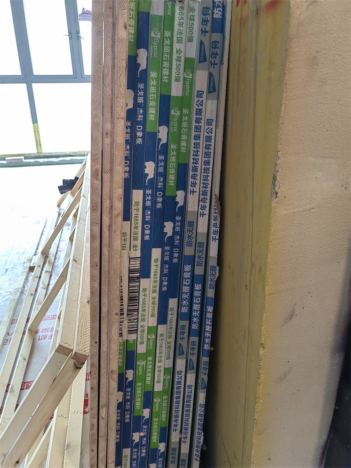 IMG_20220604_093204.jpg