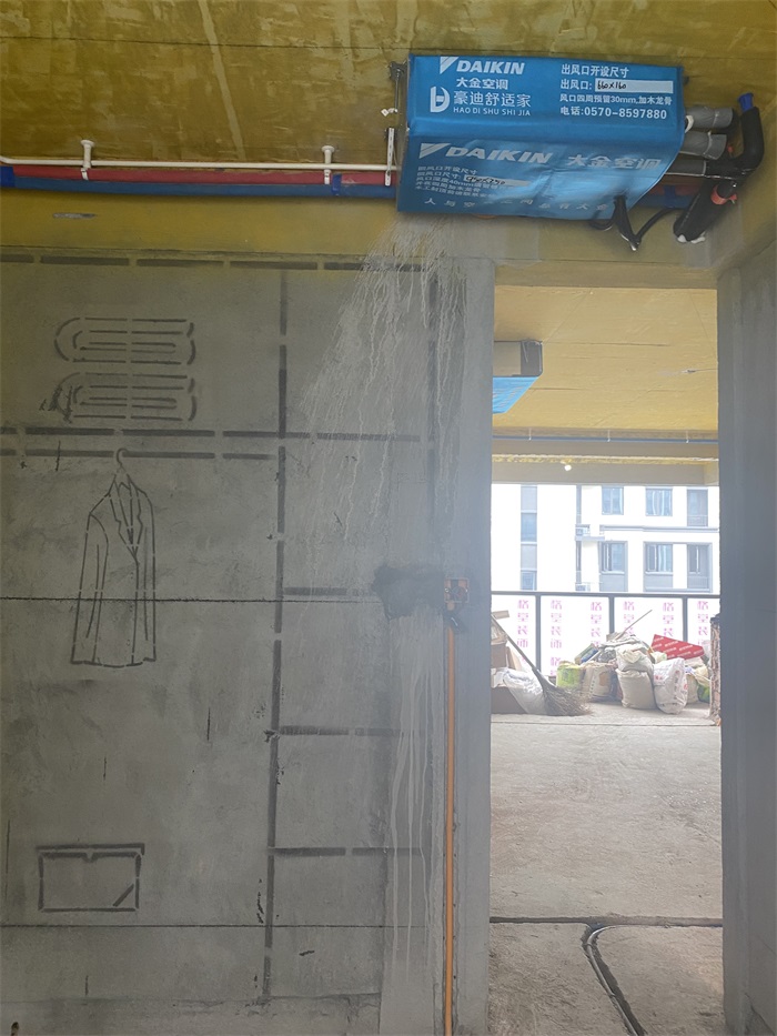 IMG_7284.JPG