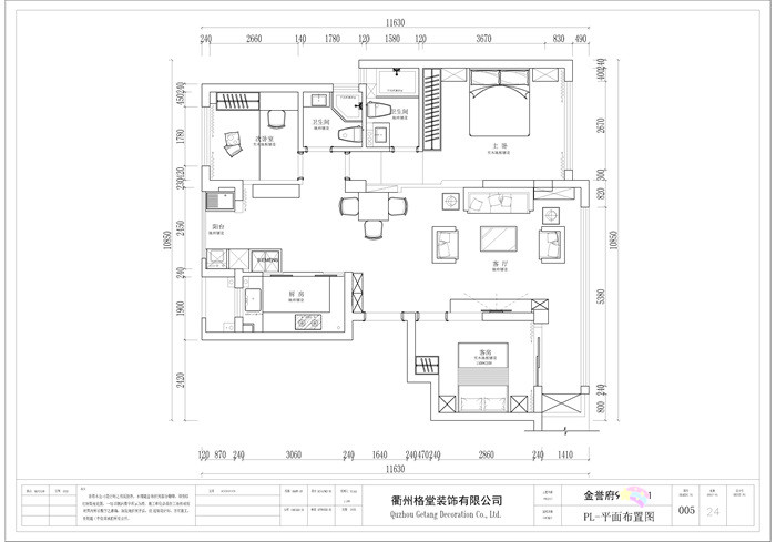 ff19540b9d791fed9c97377fa06f69c.jpg