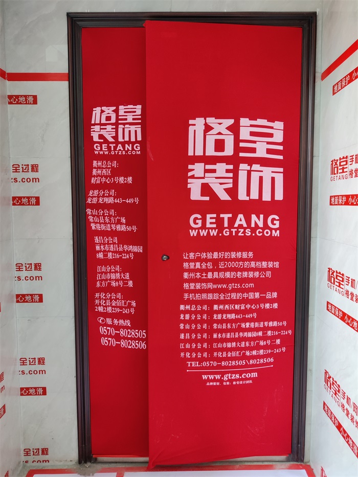 IMG_20220606_084404.jpg