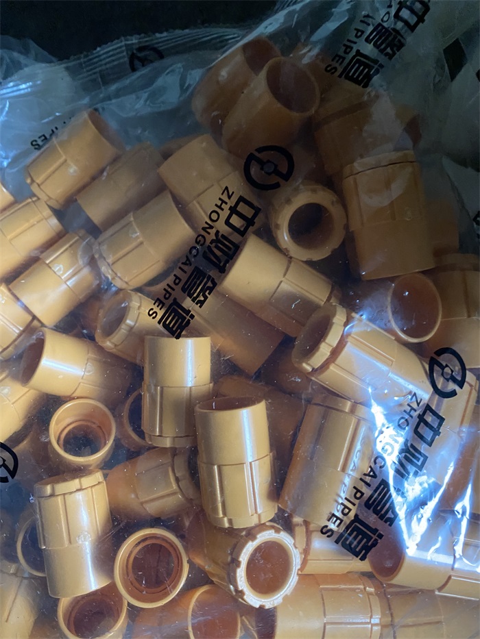 IMG_7789(3).JPG