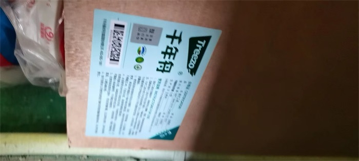 ΢��ͼƬ_202205271637131.jpg