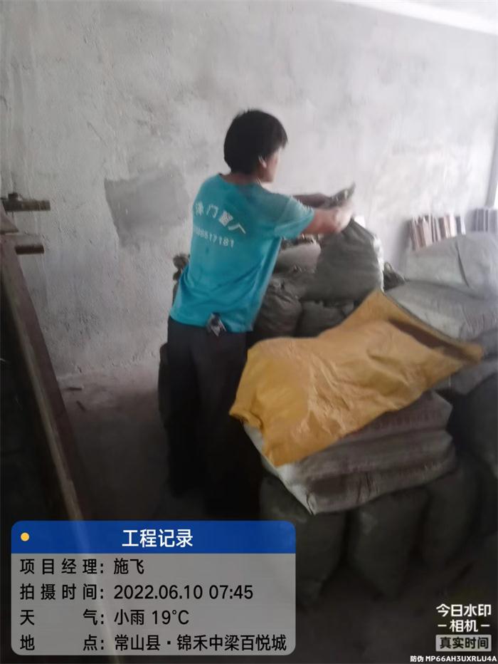 0a45e6777a00adf2332876cde4d0a19.jpg