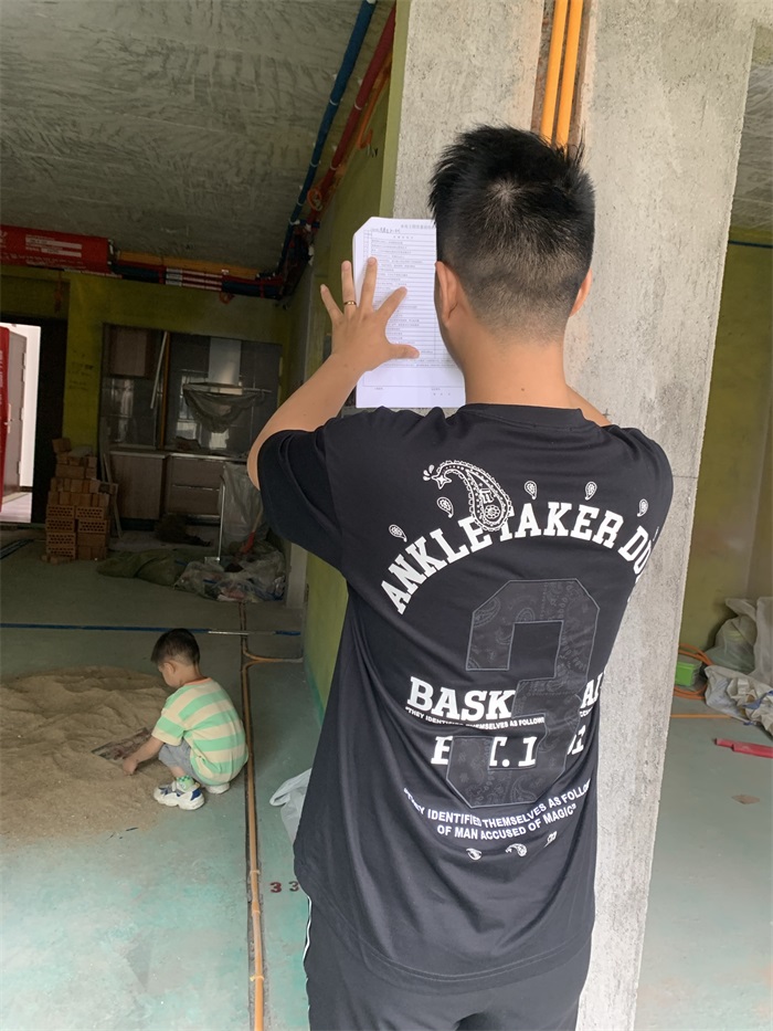 IMG_5934.JPEG
