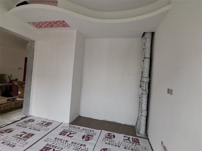 IMG_20220524_152539.jpg