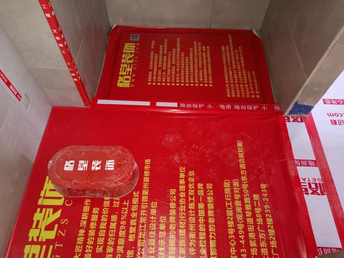 be4aced9ea7d283aa417be7f894e2bf.jpg