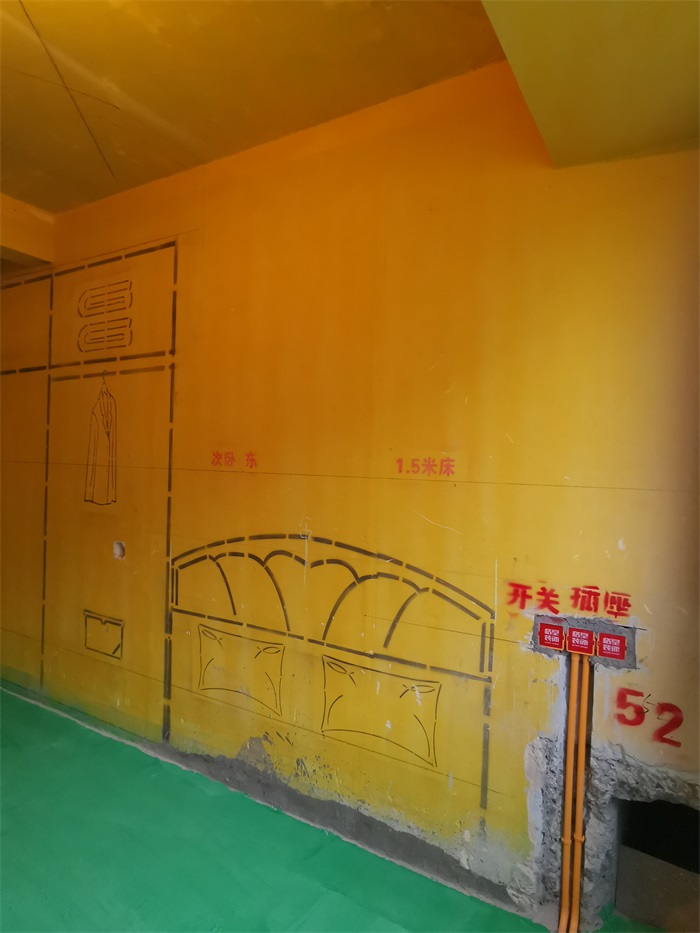 IMG_20220529_154414.jpg