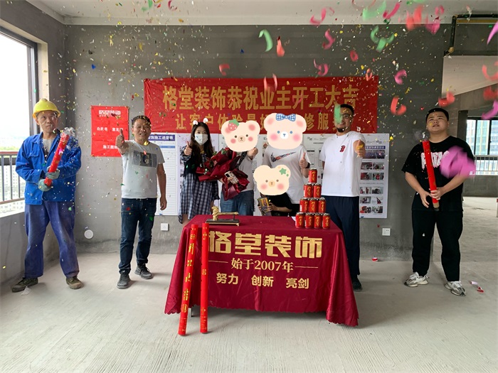 IMG_7269.JPG