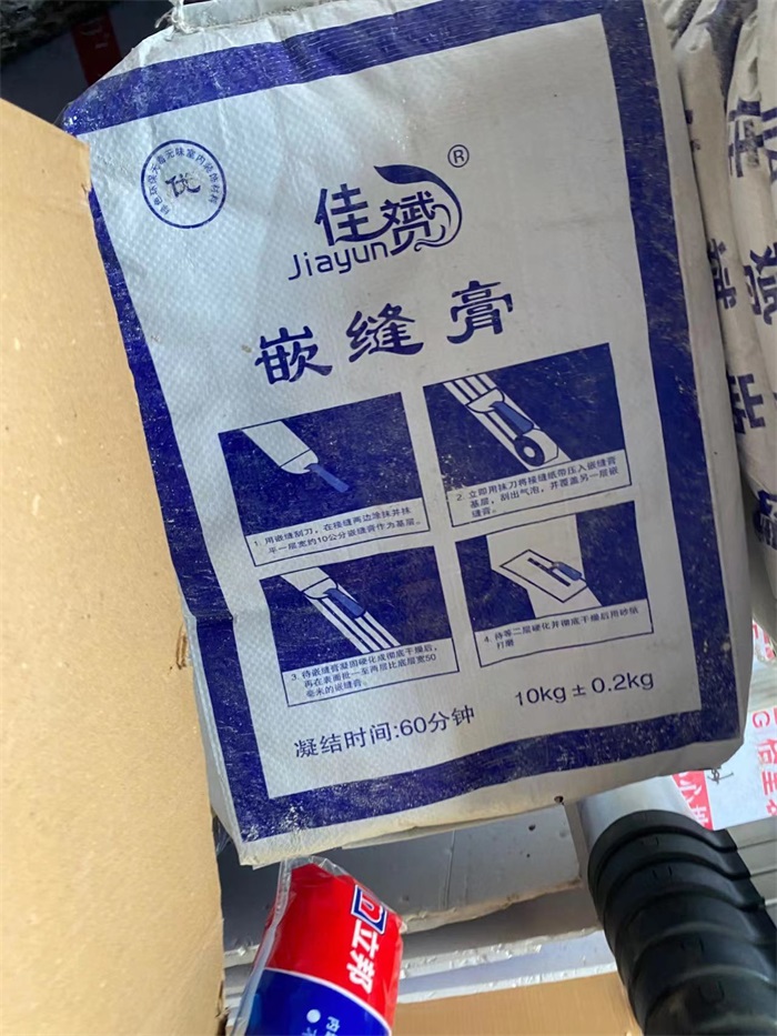 8bfd45e4f0e46b51f0e7e43b962fe6b.jpg
