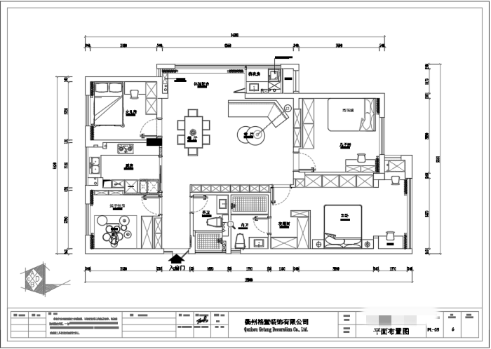 IMG_6199.PNG