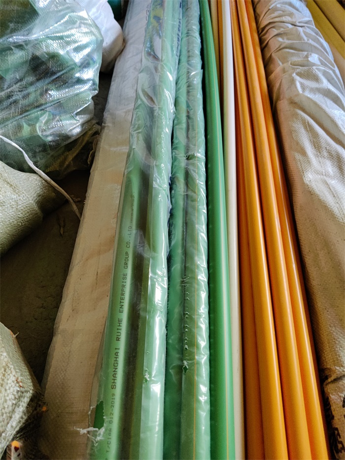 IMG_20220606_172733.jpg