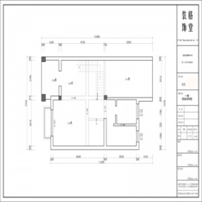 IMG_6138.PNG